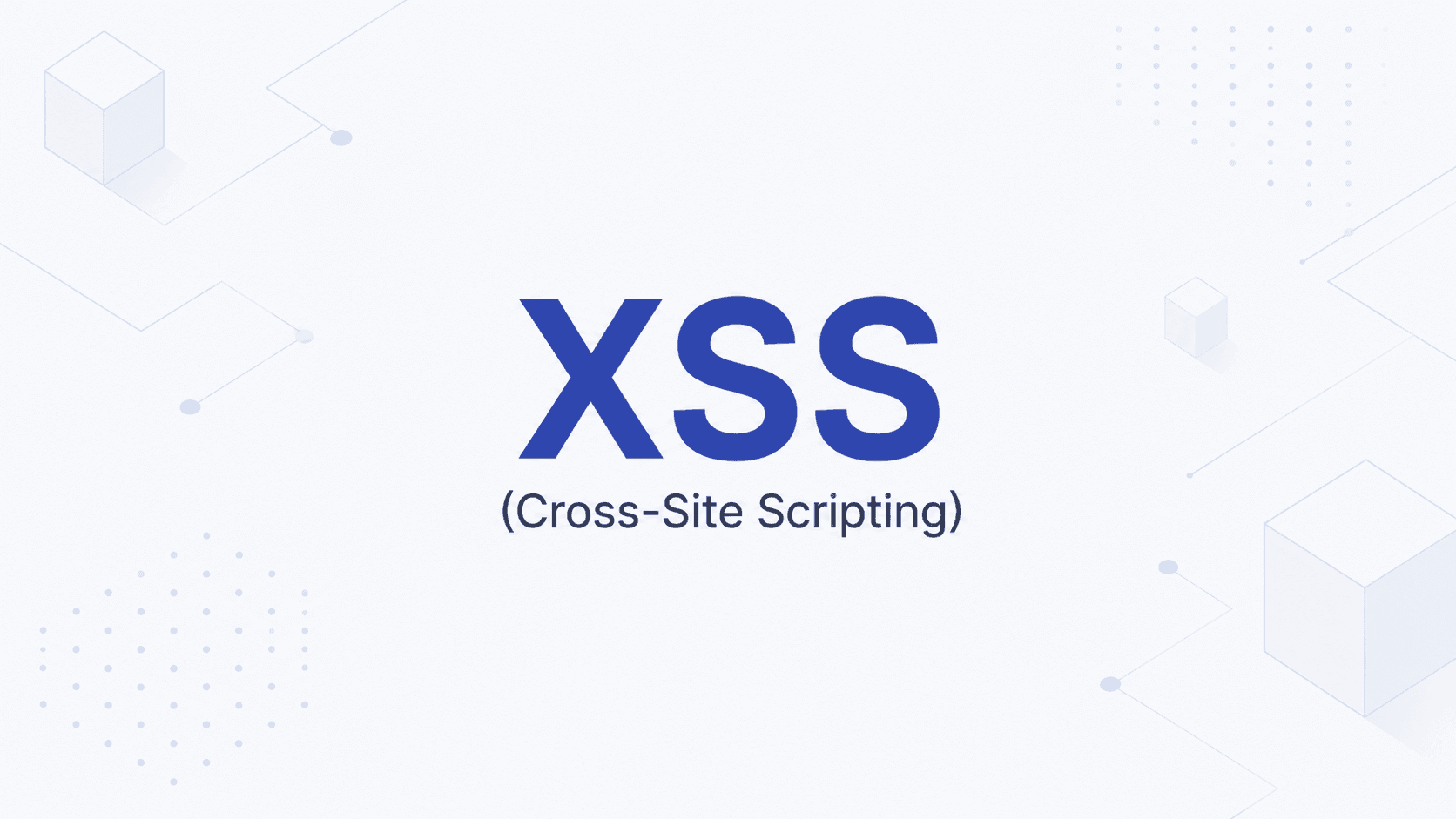 DOMPurify를 쓰는데도 XSS가 남는 이유 — 싱크를 없애는 접근
