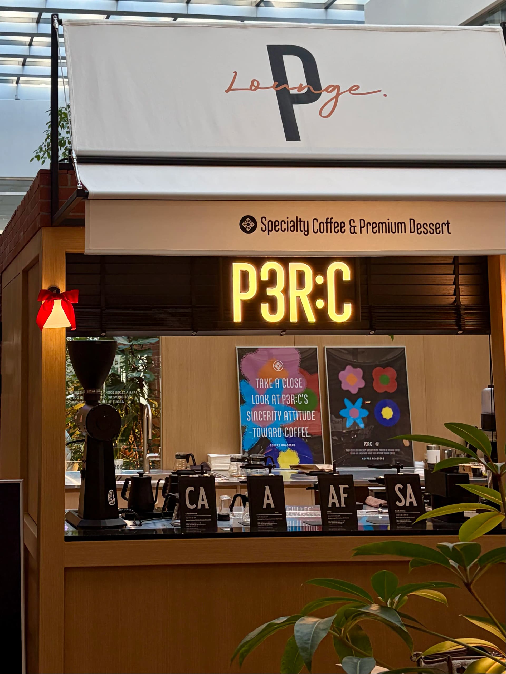 [과천 카페 추천] 펄씨커피 과천점, 붉은 벽돌집에서 즐기는 도심 속 온전한 휴식